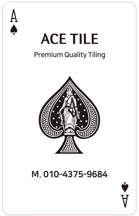 Premium Quality Tiling Service Team - ACE TILE . TEL: 010-4375-9684