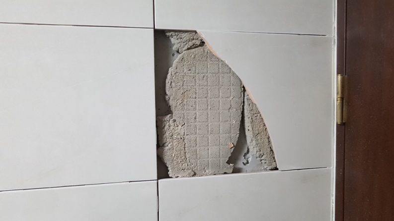 벽타일 떠발이 하자보수